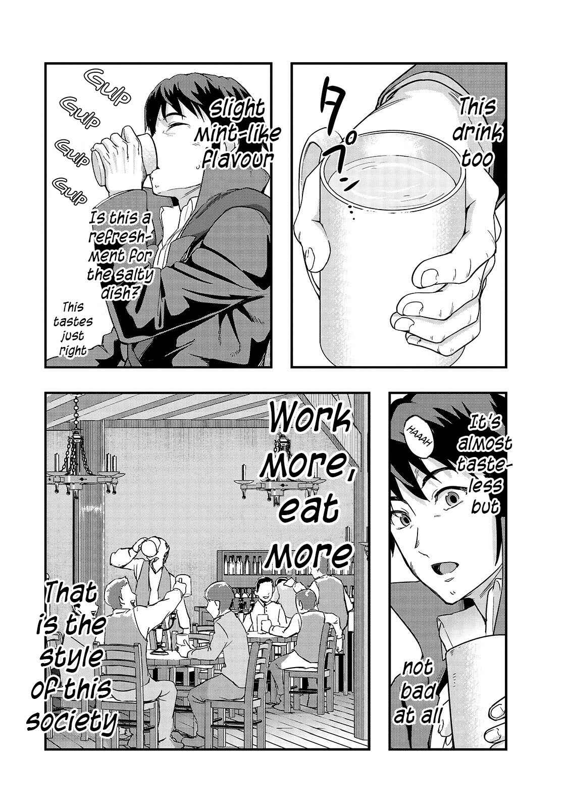 Hazure Waku no [Joutai Ijou Skill] de Saikyou ni Natta Ore ga Subete o Juurin Suru made Chapter 7 - Page 20