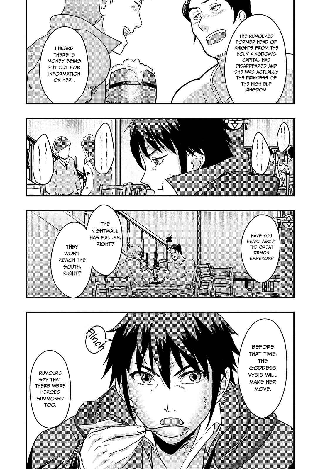 Hazure Waku no [Joutai Ijou Skill] de Saikyou ni Natta Ore ga Subete o Juurin Suru made Chapter 7 - Page 22