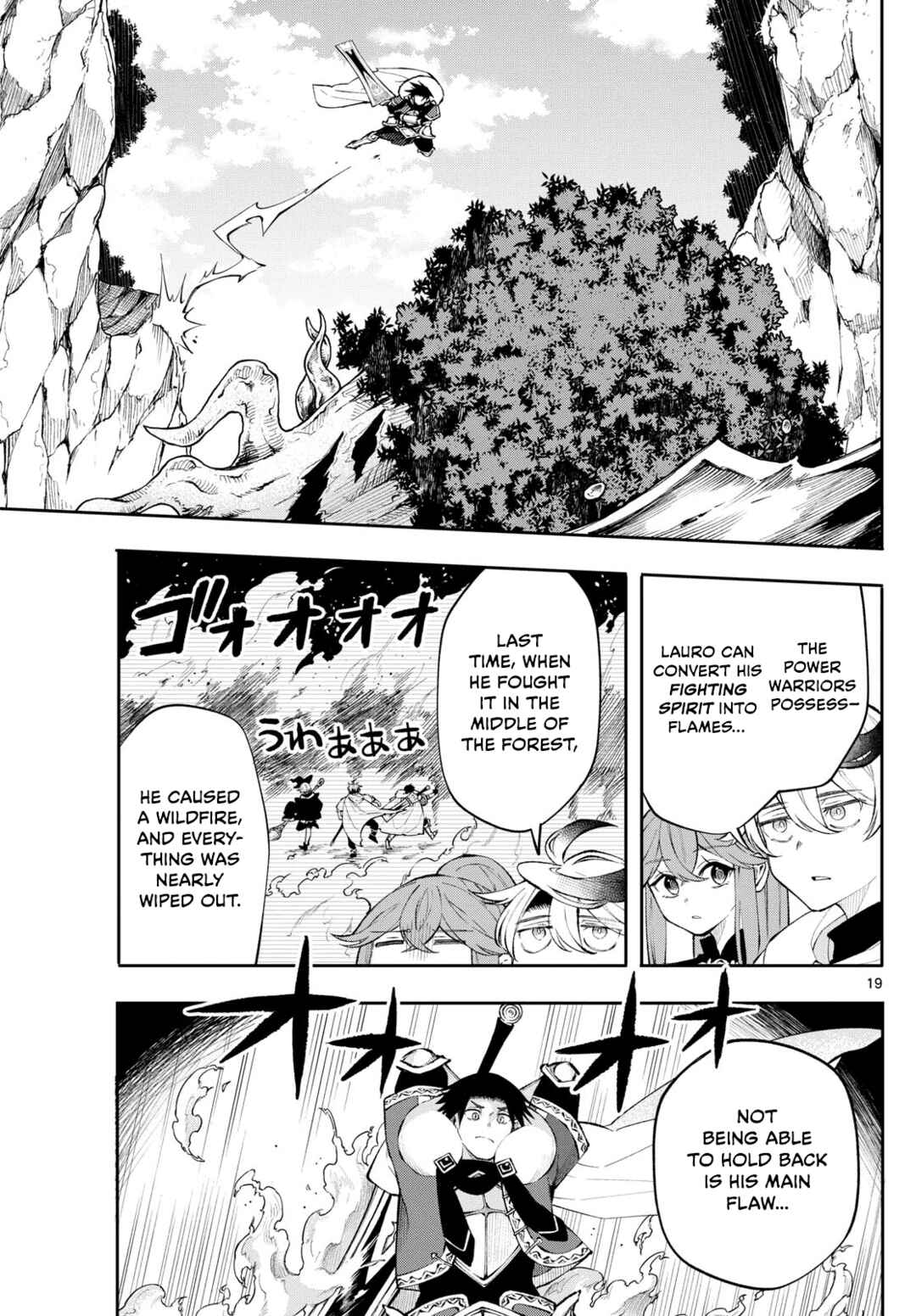 Kaiten no Albus Chapter 13 - Page 19