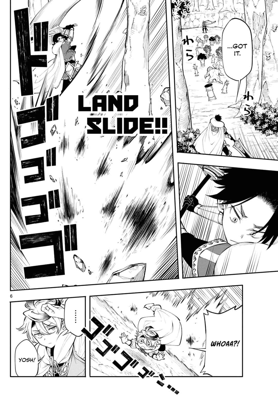 Kaiten no Albus Chapter 13 - Page 6
