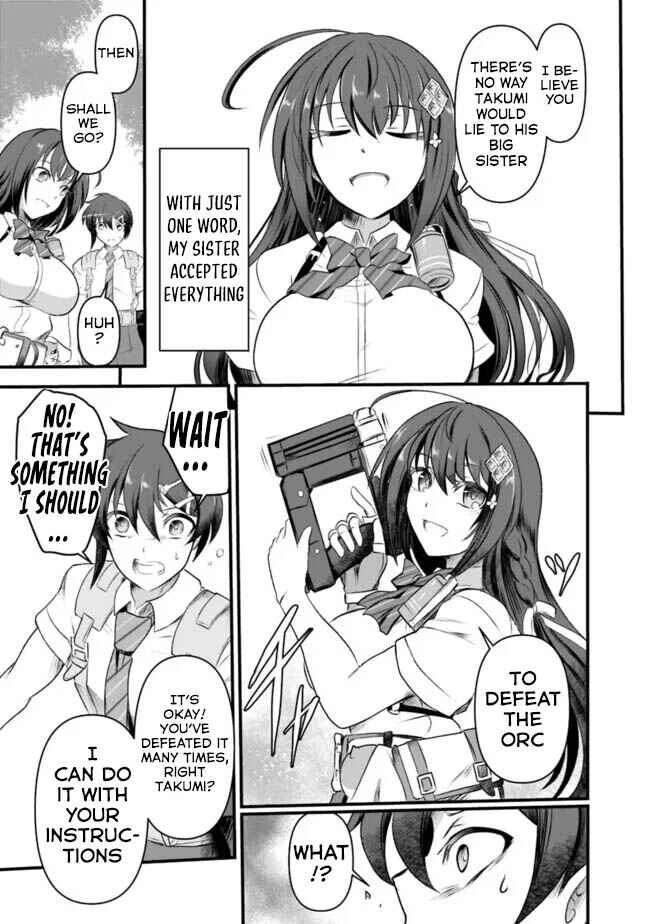 Boku no Kowareta Seigi wa Loop suru Isekai de Ai to Tsumi wo Tenbin ni Kakeru Chapter 11 - Page 4