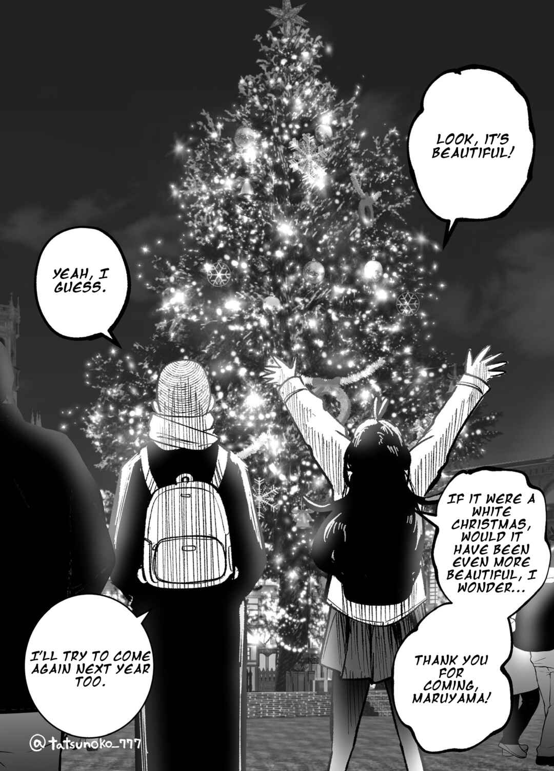 Mou Sawarenai Kimi Chapter 29.5 - Page 2