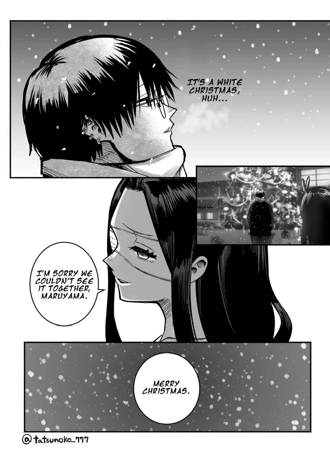 Mou Sawarenai Kimi Chapter 29.5 - Page 4