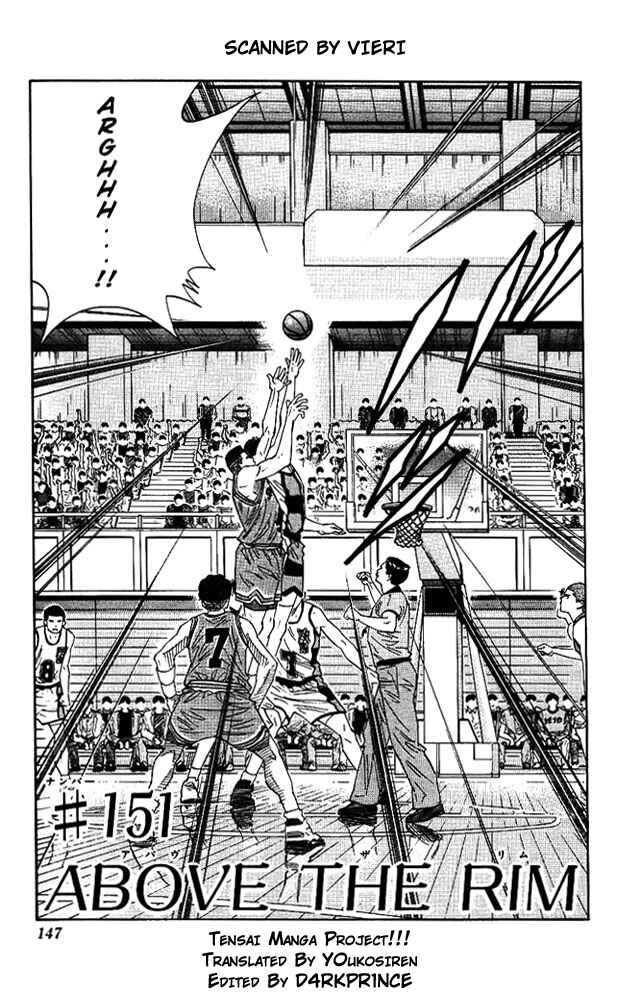 Slam Dunk! Chapter 151 - Page 1