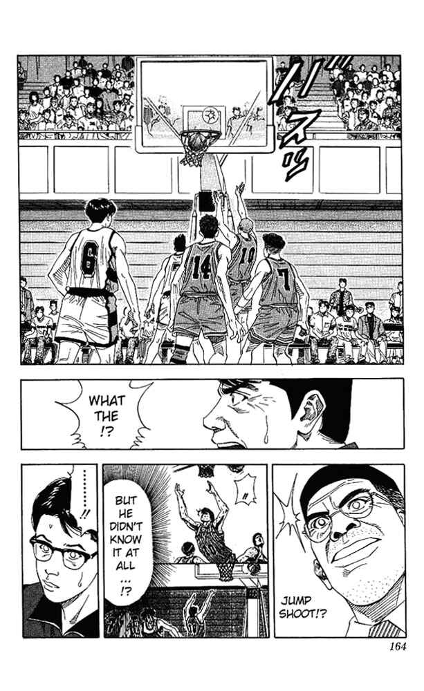 Slam Dunk! Chapter 151 - Page 16