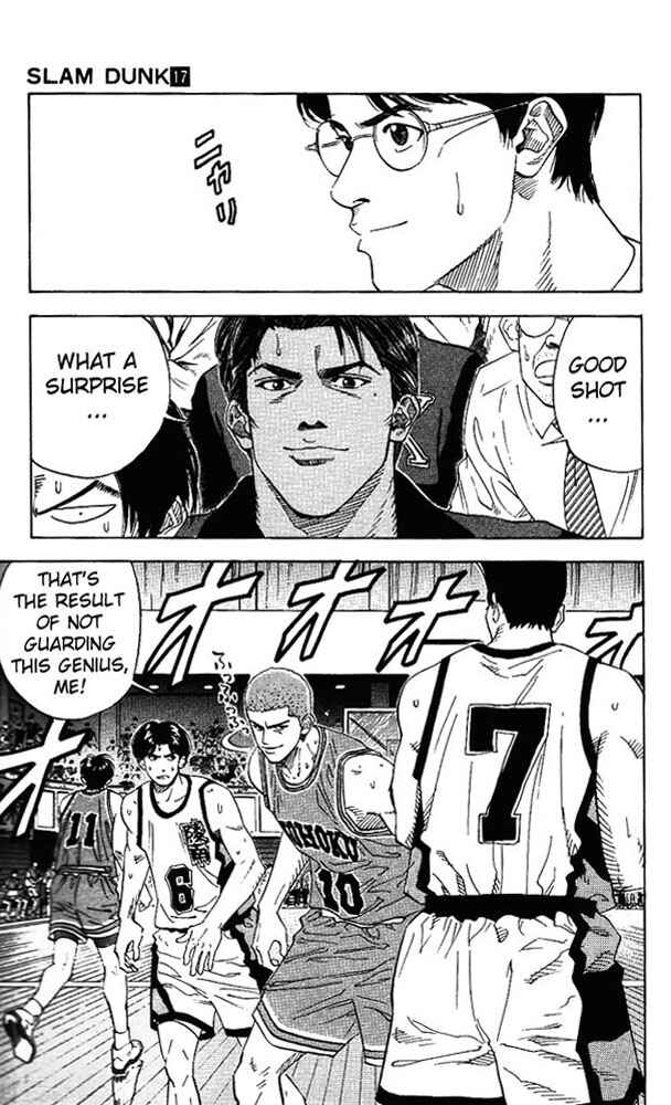 Slam Dunk! Chapter 151 - Page 17