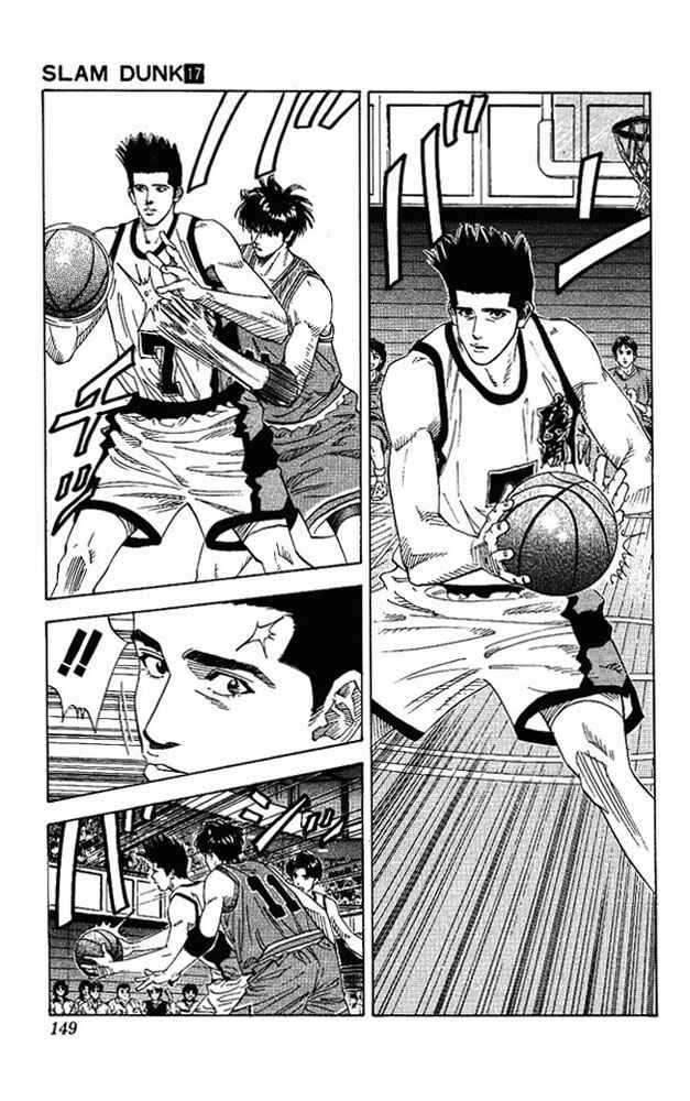 Slam Dunk! Chapter 151 - Page 3
