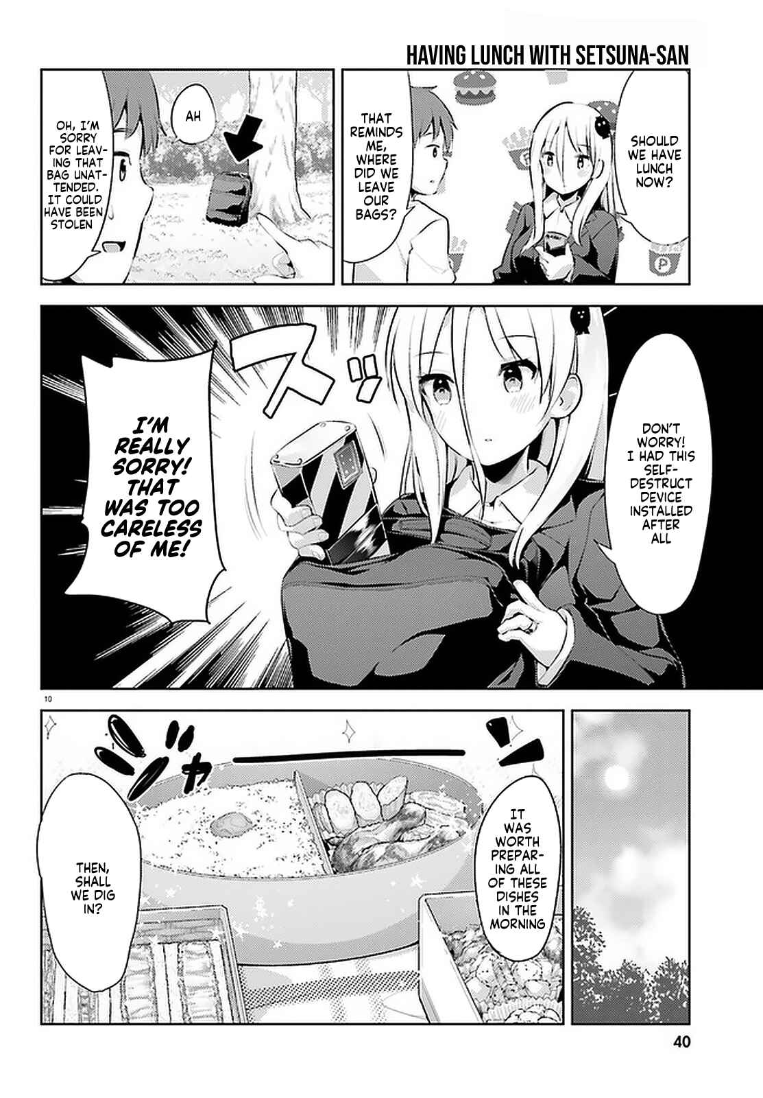 My Lovey-Dovey Wife is a Stone Cold Killer Chapter 13 - Page 10