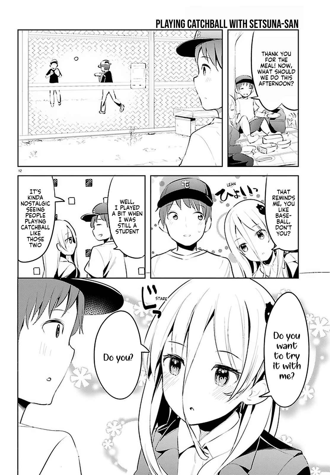 My Lovey-Dovey Wife is a Stone Cold Killer Chapter 13 - Page 12