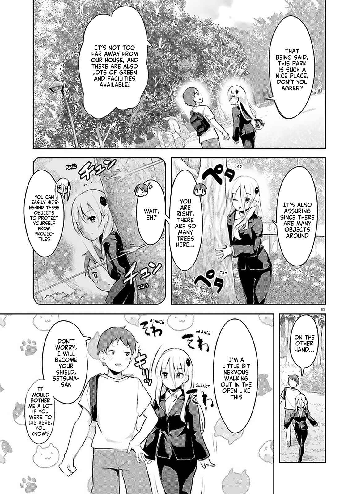 My Lovey-Dovey Wife is a Stone Cold Killer Chapter 13 - Page 3