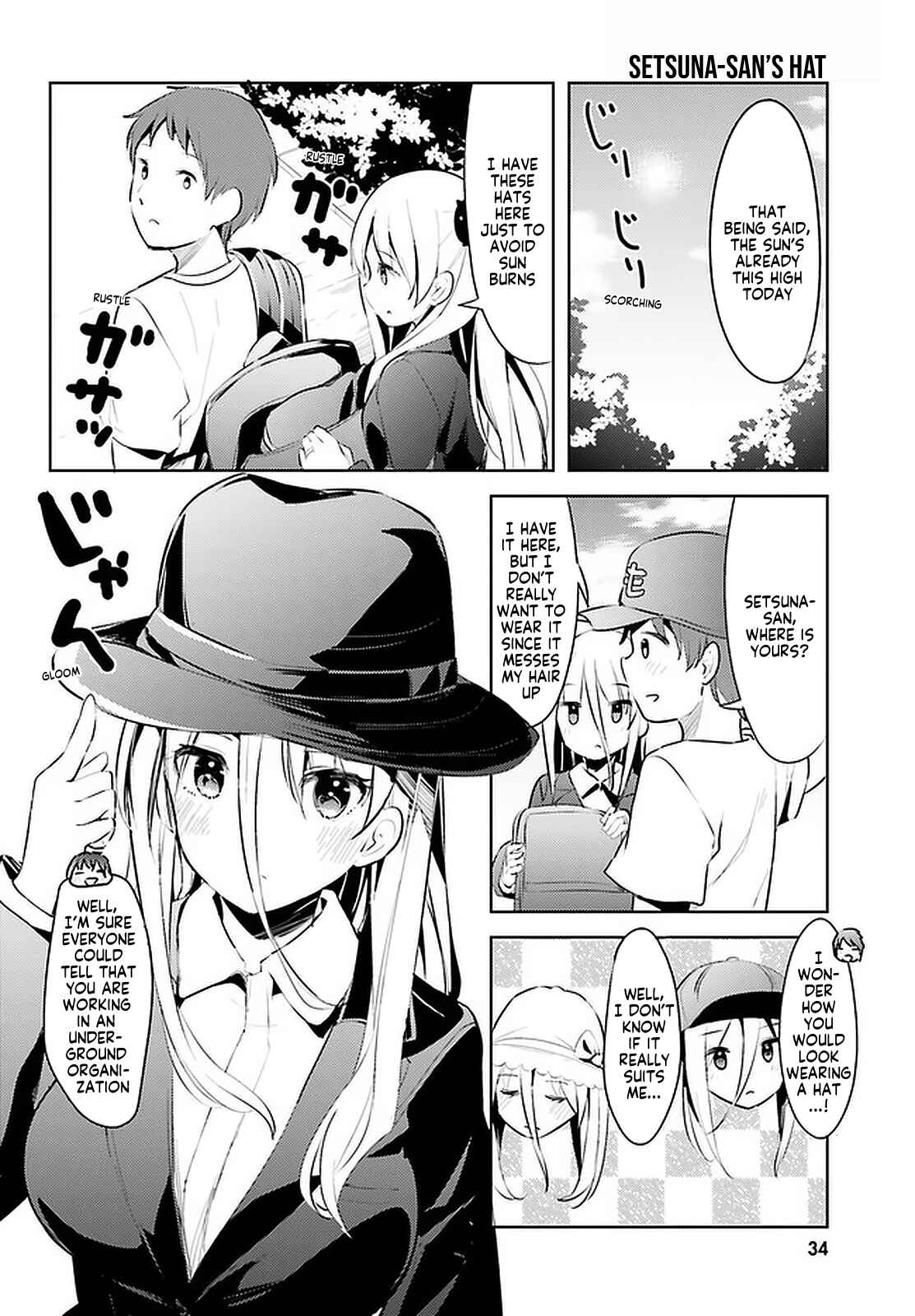 My Lovey-Dovey Wife is a Stone Cold Killer Chapter 13 - Page 4