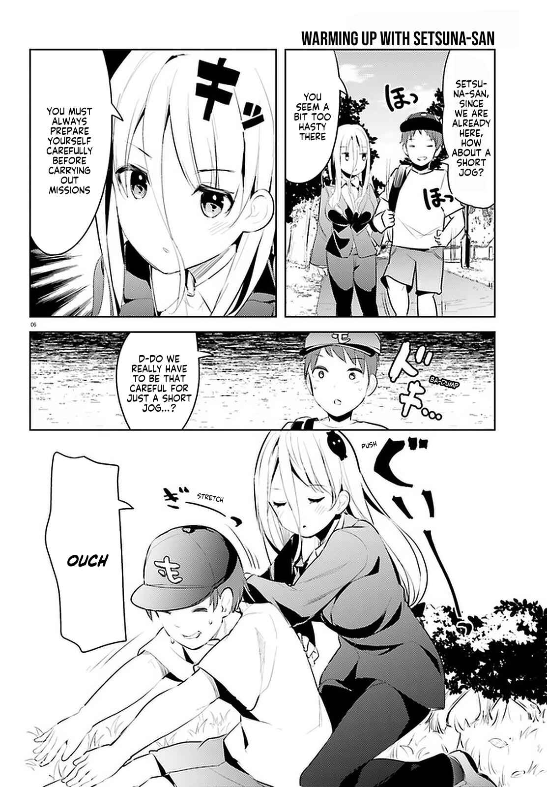 My Lovey-Dovey Wife is a Stone Cold Killer Chapter 13 - Page 6