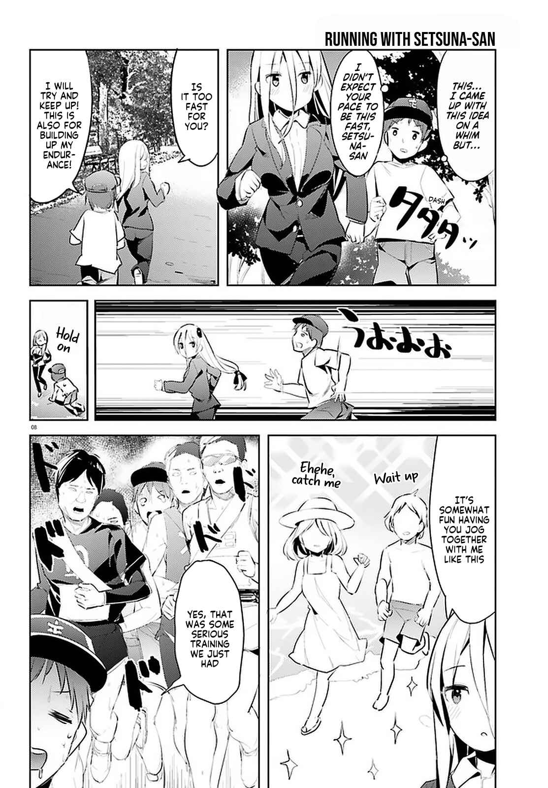 My Lovey-Dovey Wife is a Stone Cold Killer Chapter 13 - Page 8
