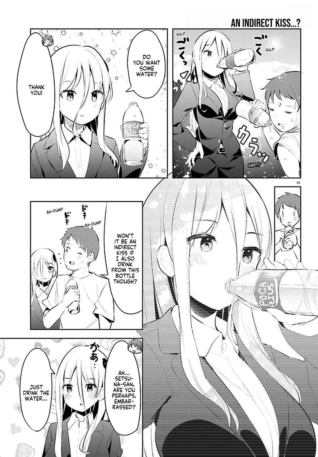 My Lovey-Dovey Wife is a Stone Cold Killer Chapter 13 - Page 9