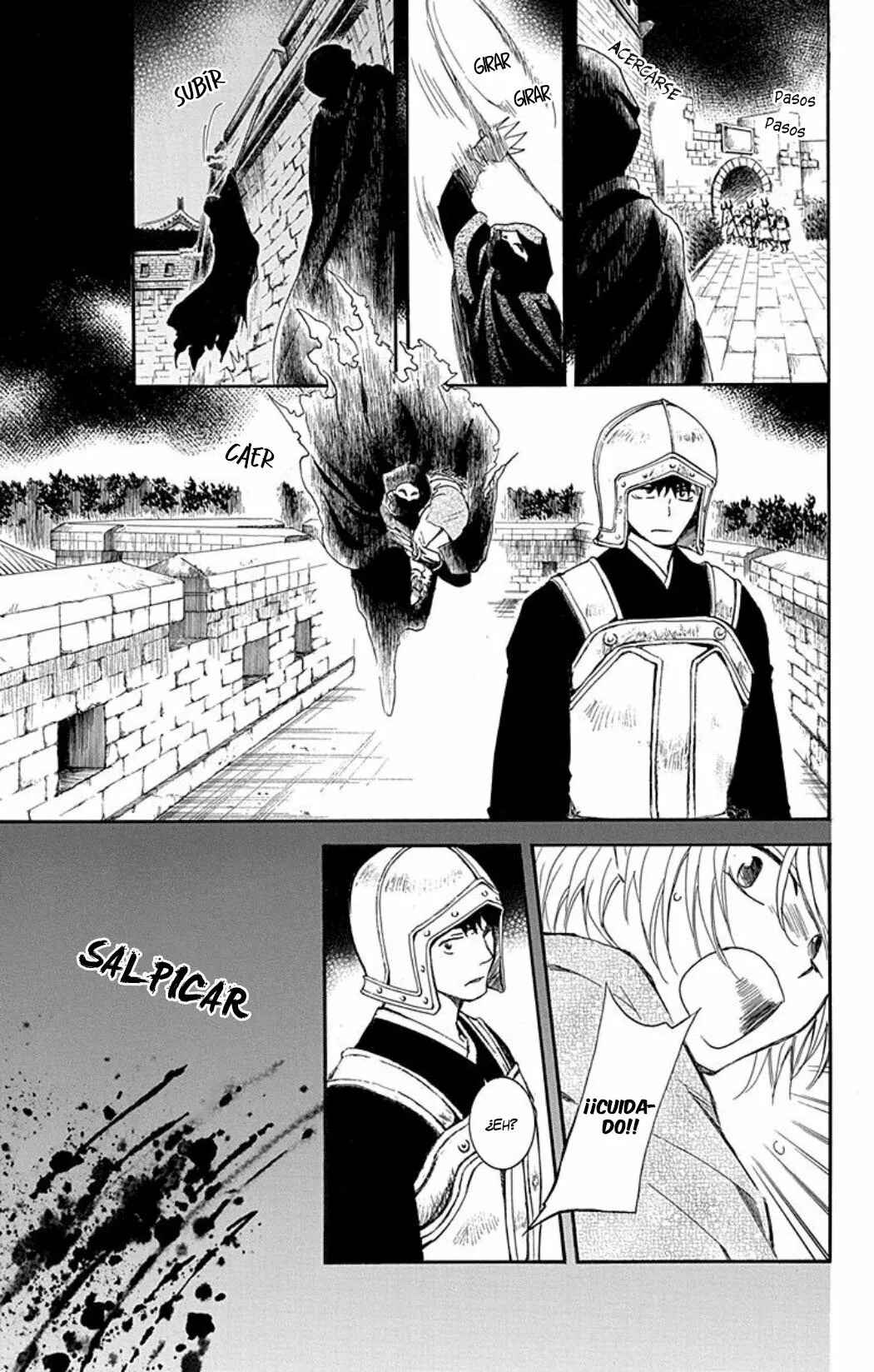 Akatsuki no Yona Chapter 228 - Page 14