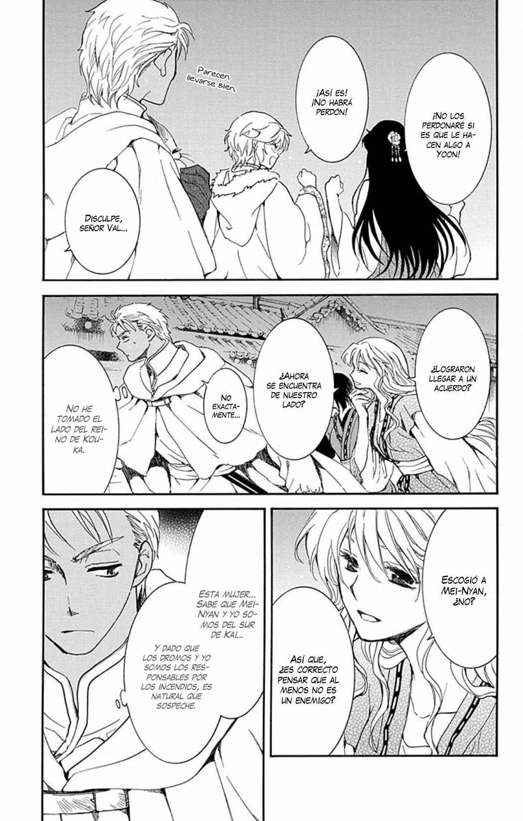 Akatsuki no Yona Chapter 228 - Page 18