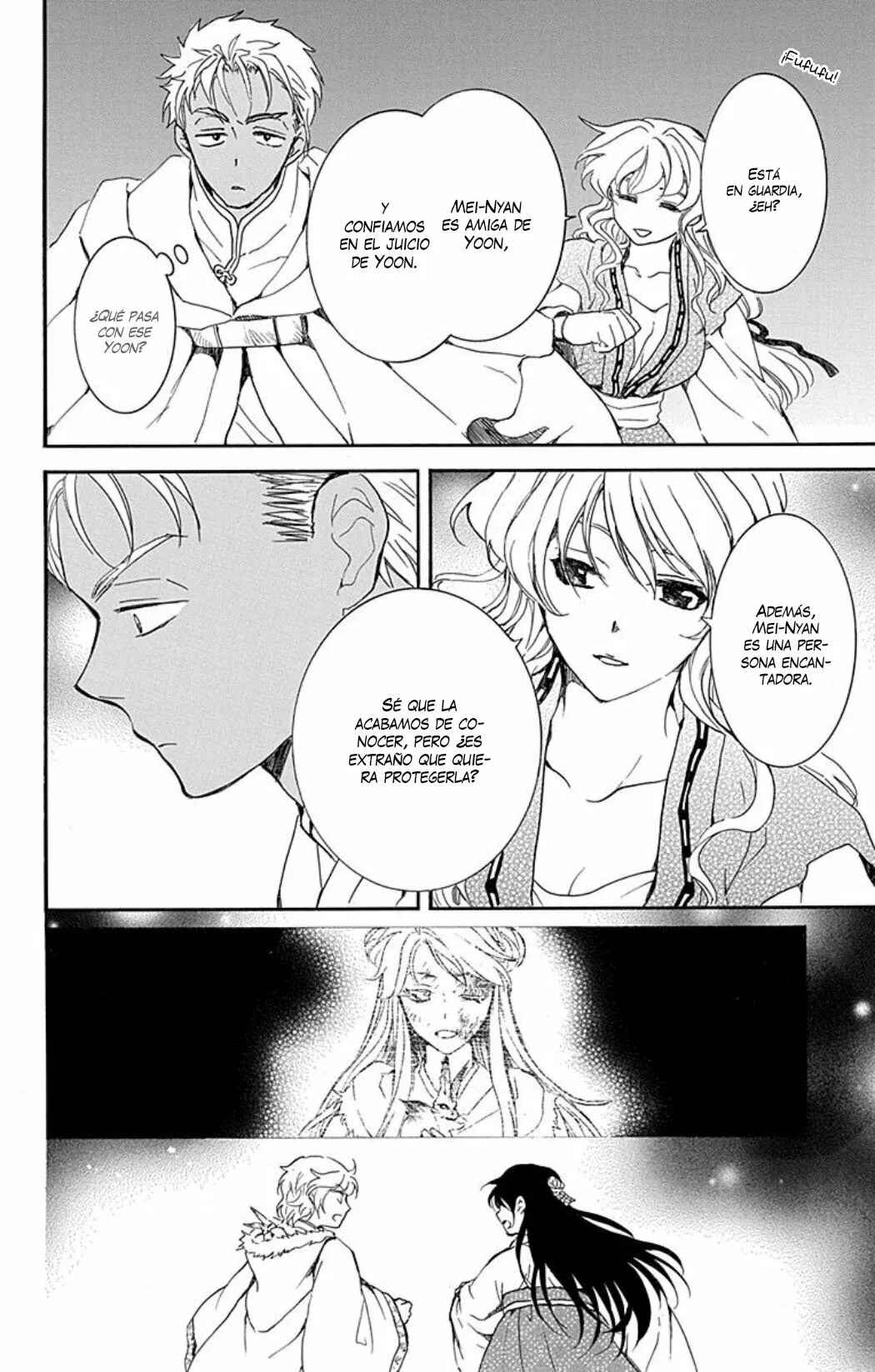Akatsuki no Yona Chapter 228 - Page 19