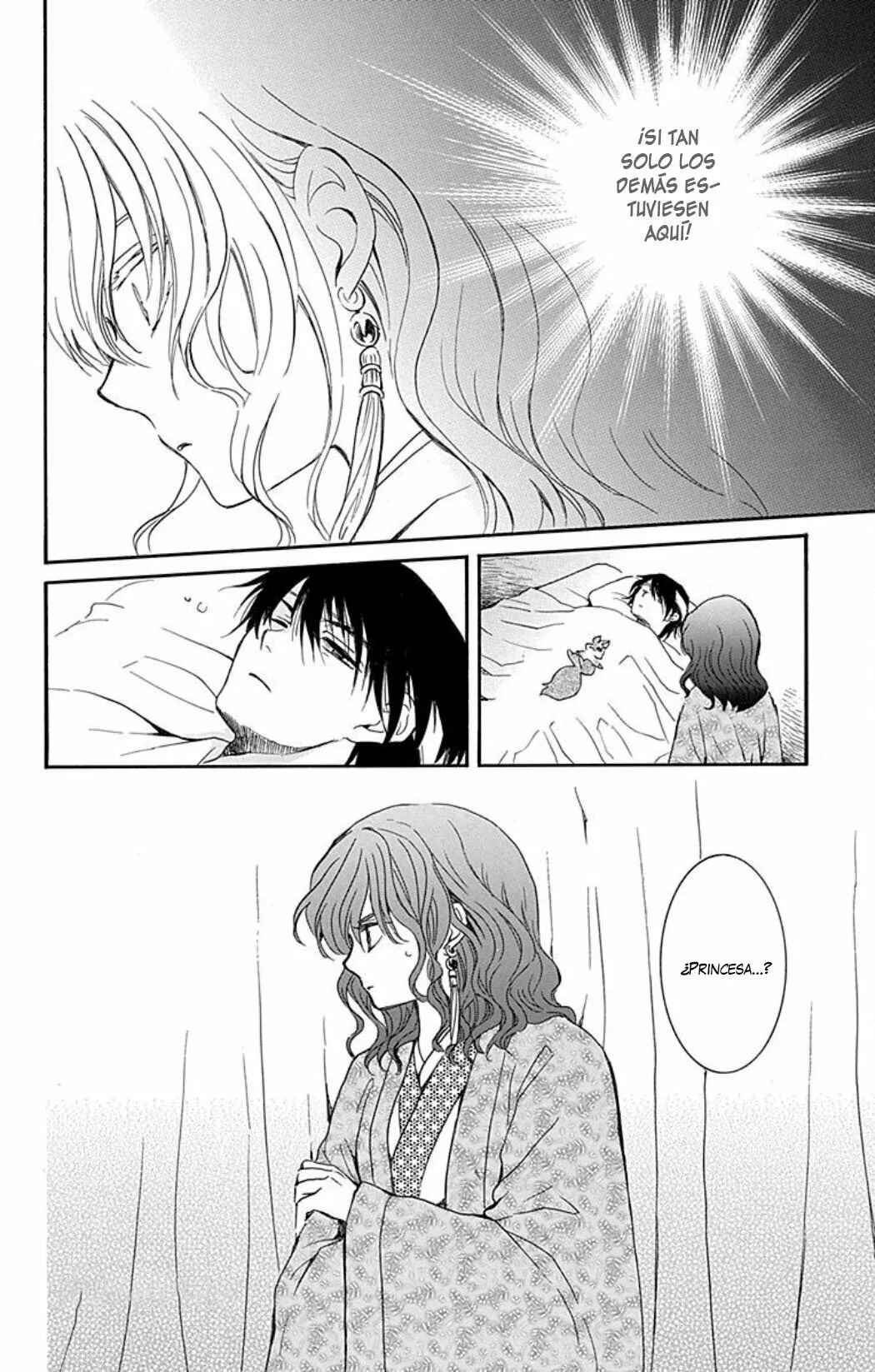 Akatsuki no Yona Chapter 228 - Page 25