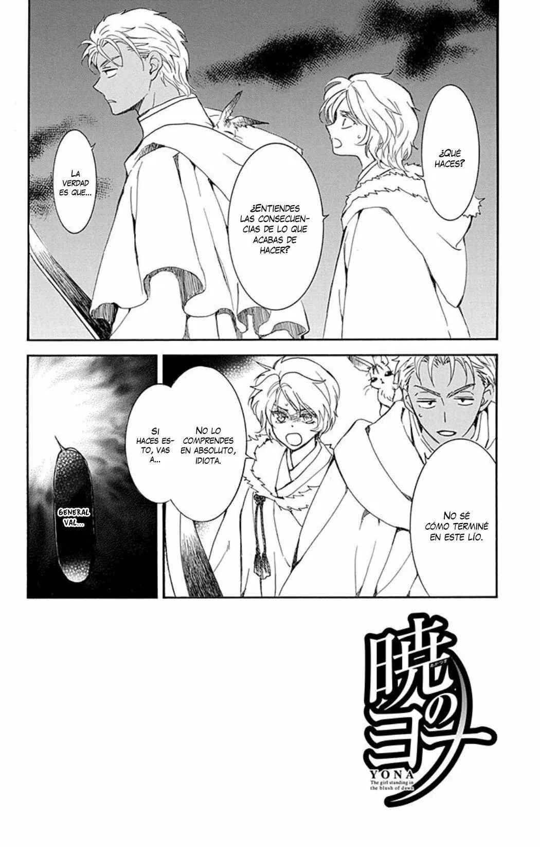 Akatsuki no Yona Chapter 228 - Page 3
