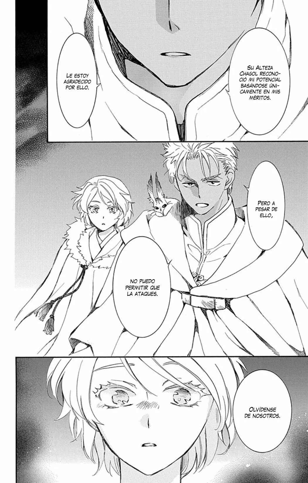 Akatsuki no Yona Chapter 228 - Page 5