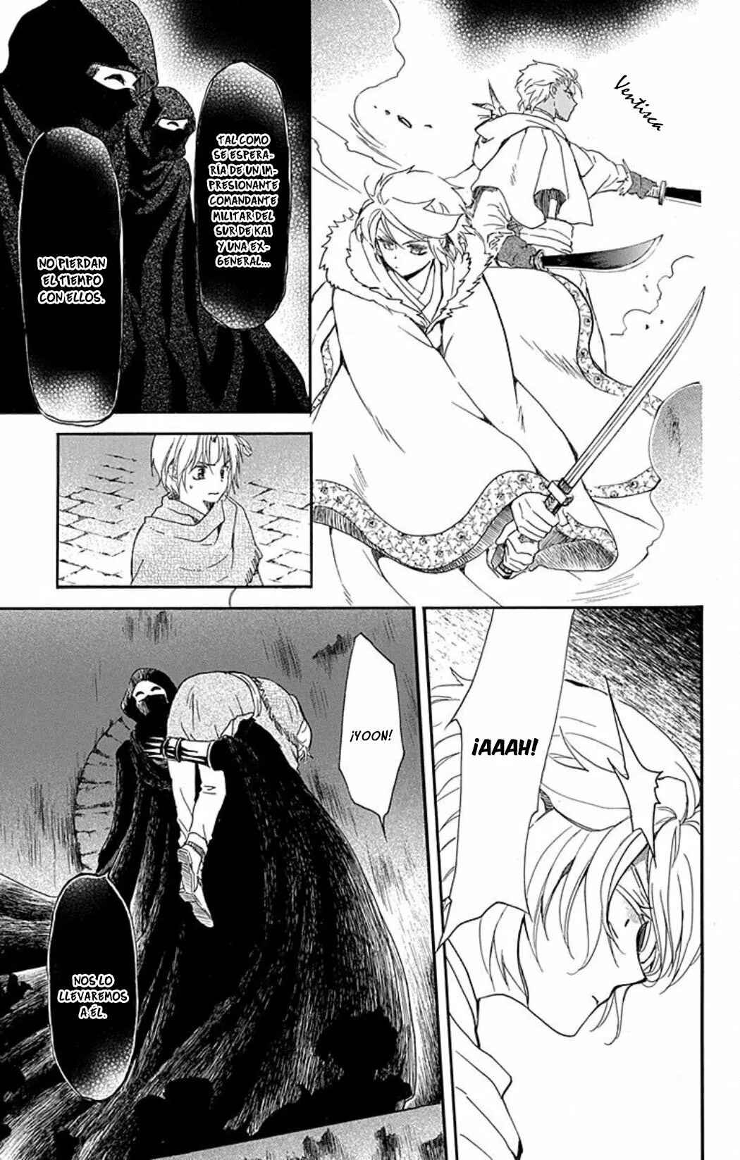 Akatsuki no Yona Chapter 228 - Page 8