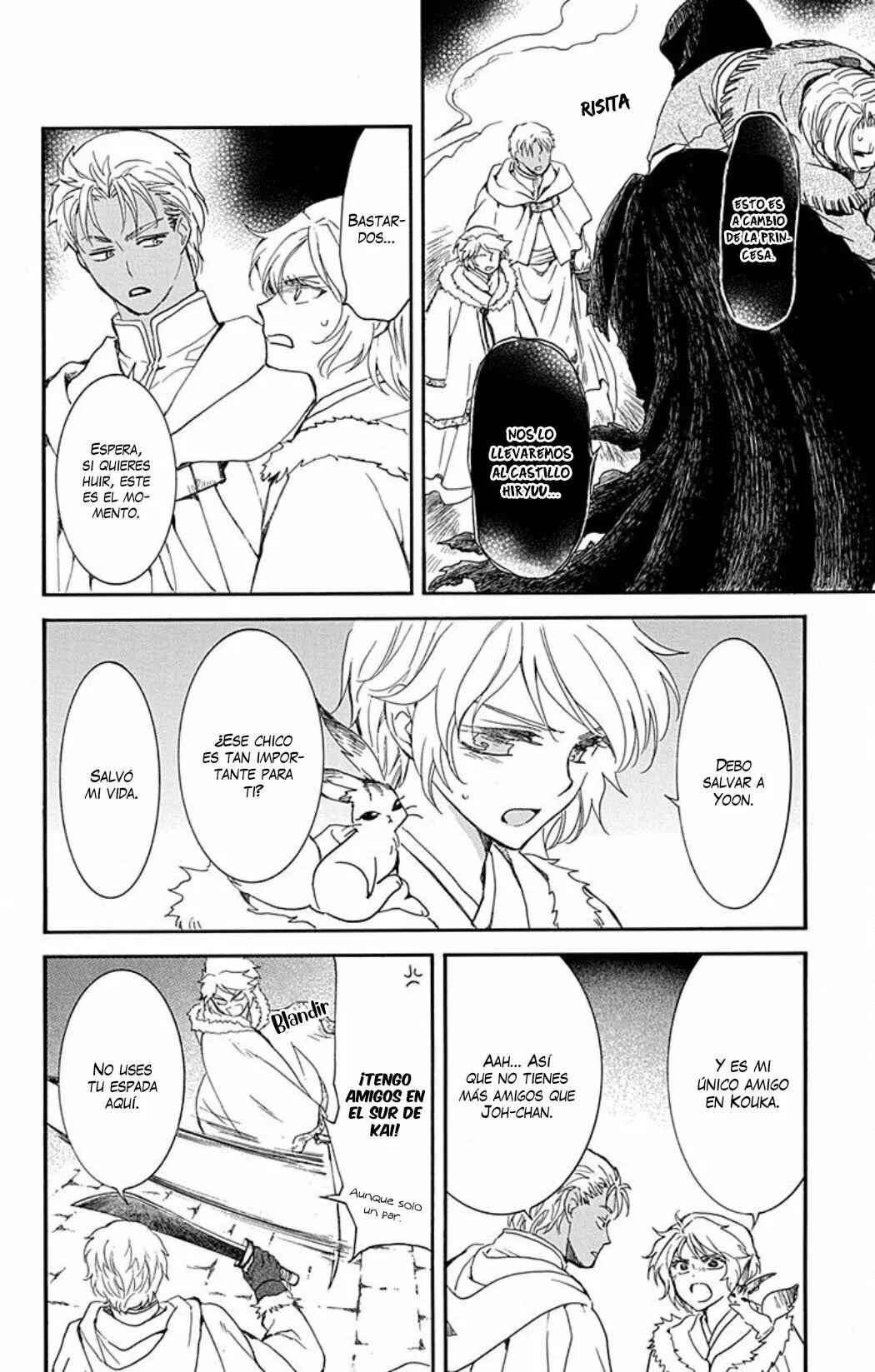 Akatsuki no Yona Chapter 228 - Page 9
