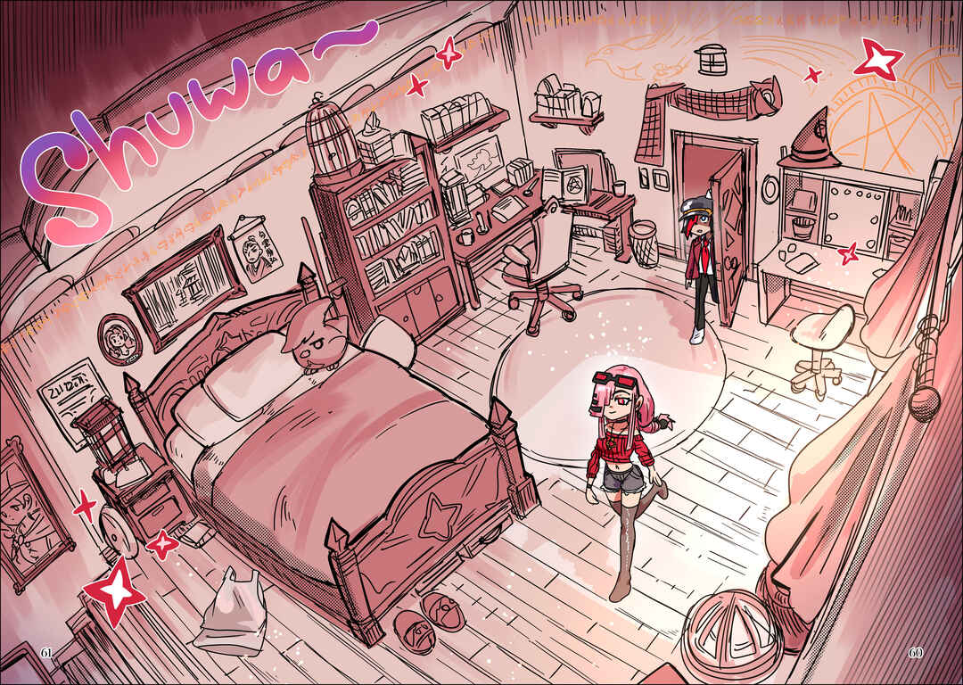 Scarlet Star Chapter 20 - Page 21