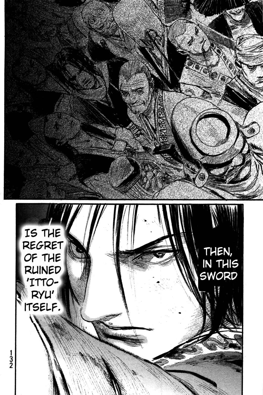 Mugen no Junin Chapter 202 - Page 14