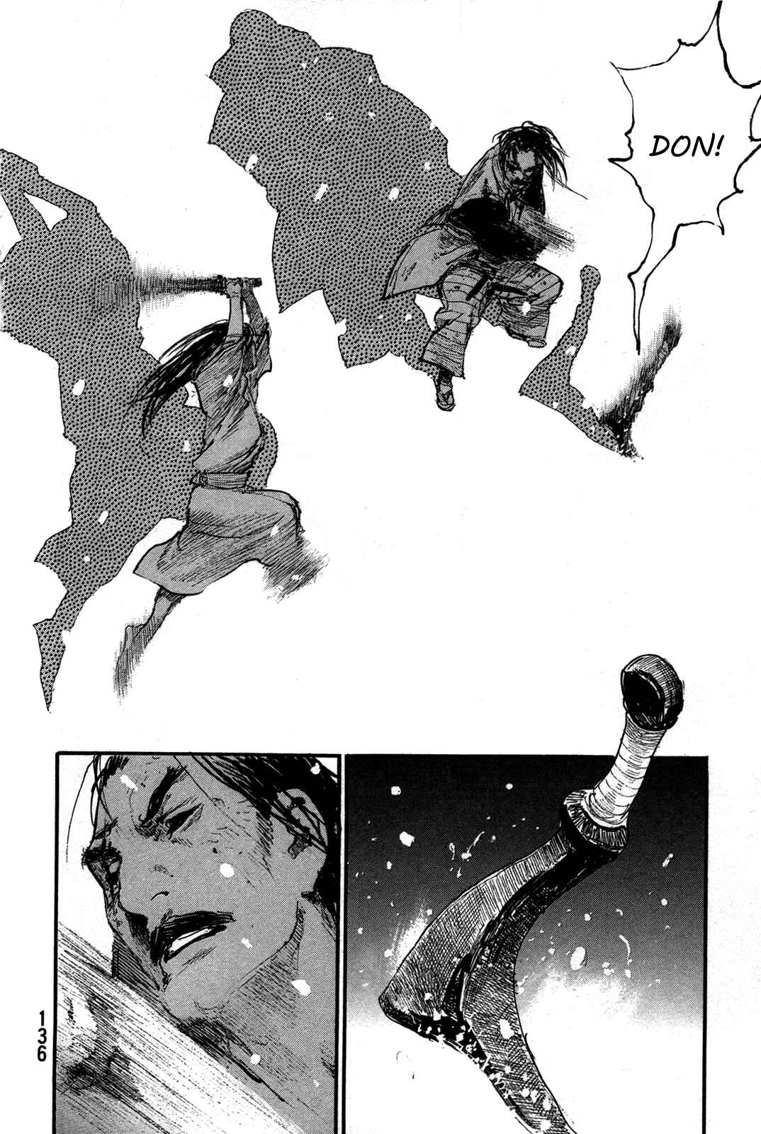 Mugen no Junin Chapter 202 - Page 18