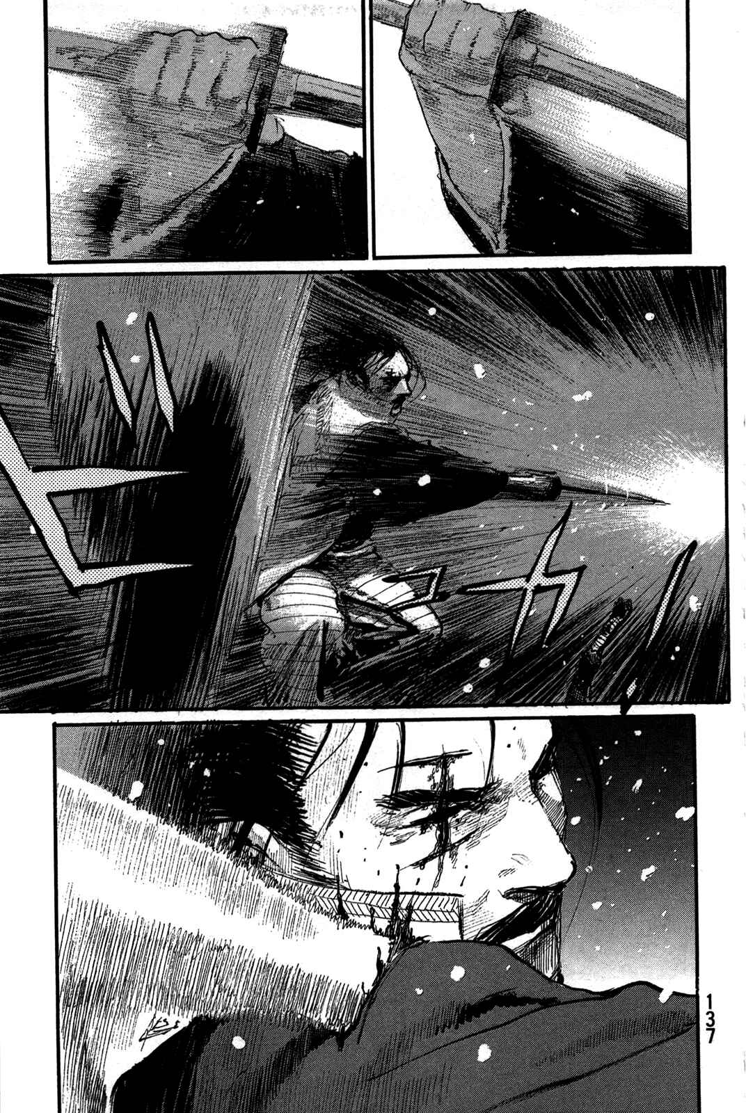 Mugen no Junin Chapter 202 - Page 19