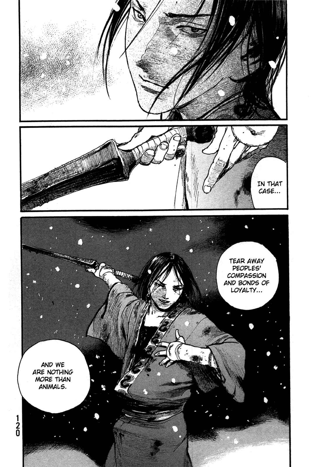 Mugen no Junin Chapter 202 - Page 2