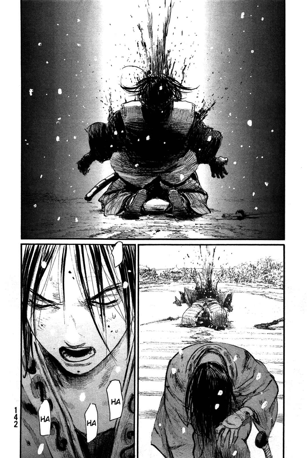 Mugen no Junin Chapter 202 - Page 24