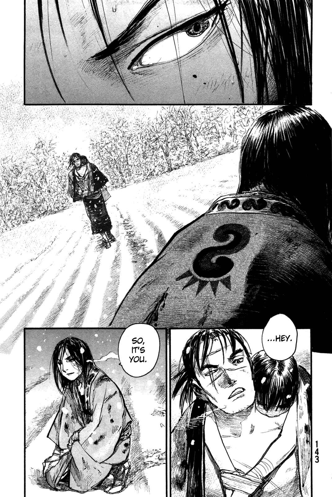 Mugen no Junin Chapter 202 - Page 25