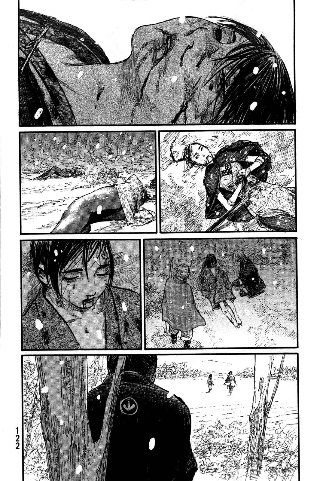 Mugen no Junin Chapter 202 - Page 4