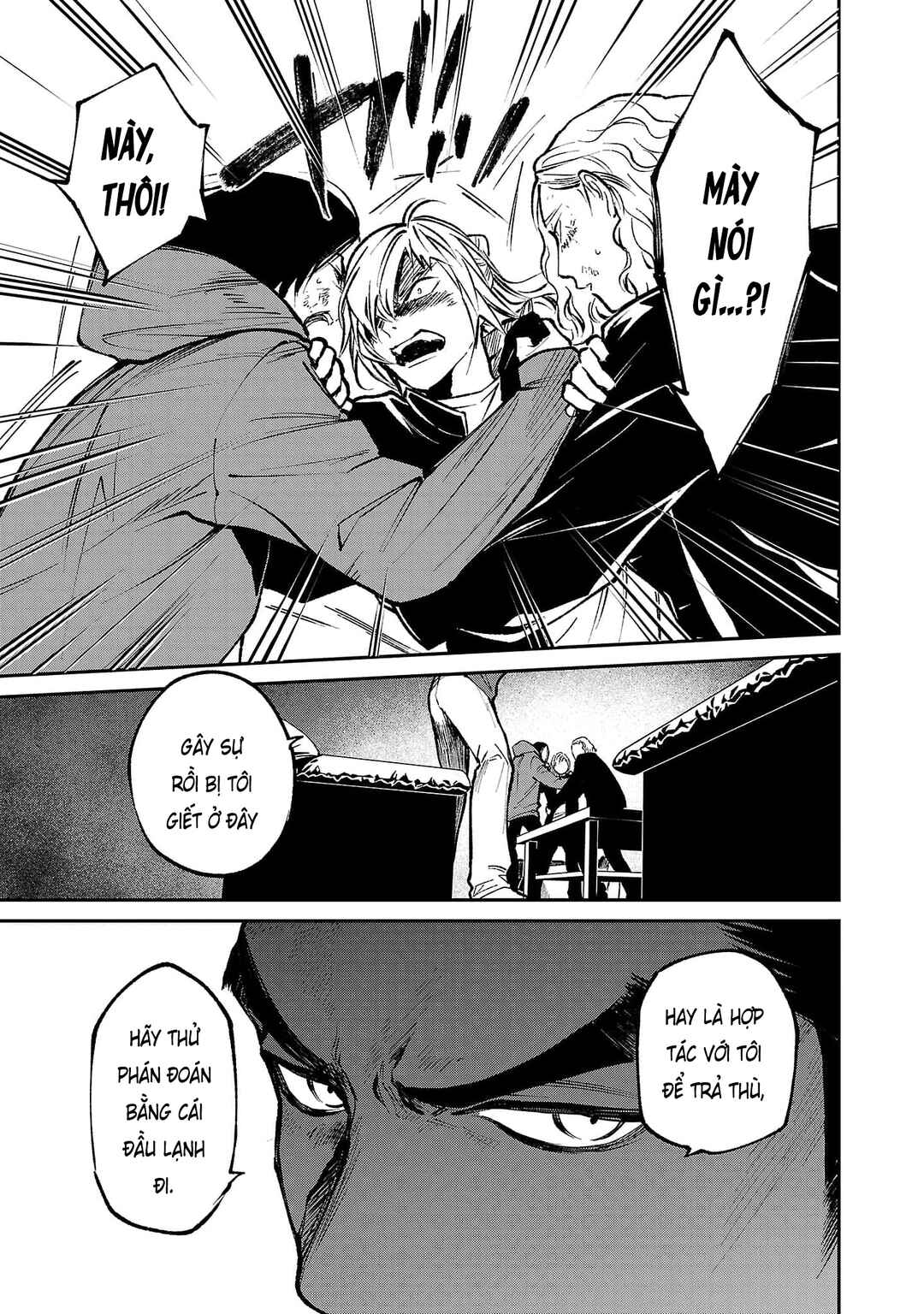 Jaa, Kimi no Kawari ni Korosou ka? ~Prequel~ Chapter 28 - Page 26