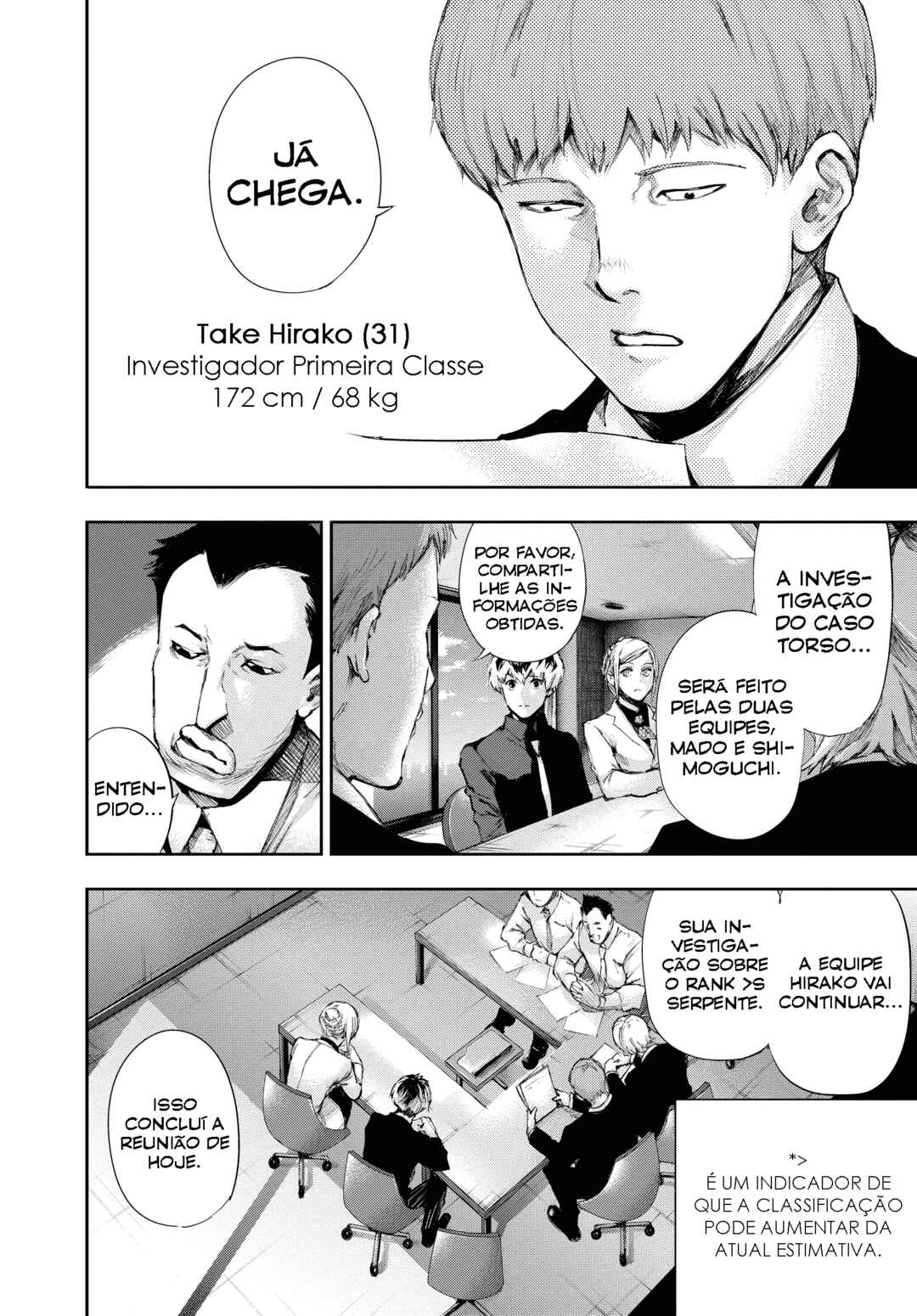 Tokyo Ghoul:re Chapter 2 - Page 10