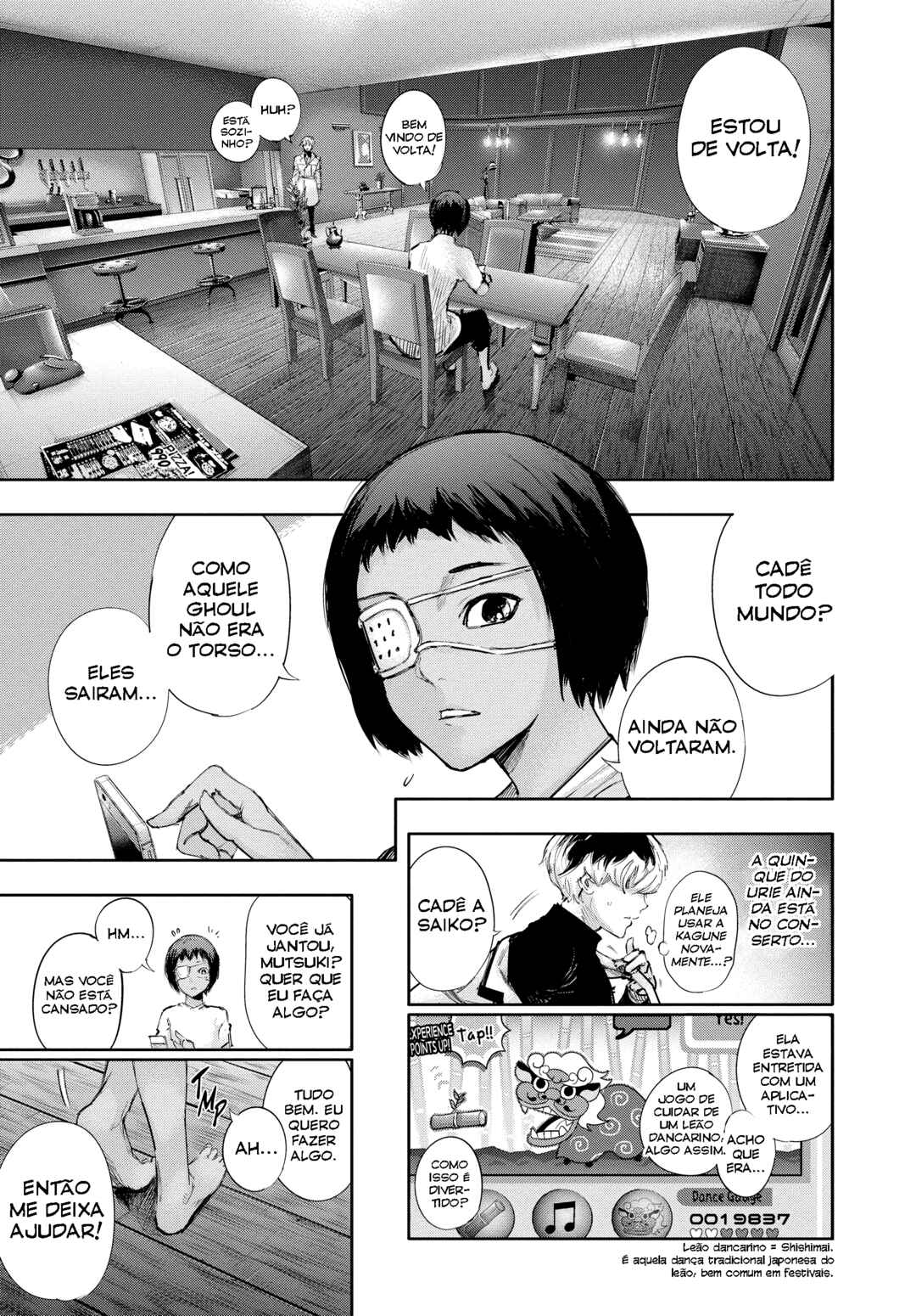 Tokyo Ghoul:re Chapter 2 - Page 17