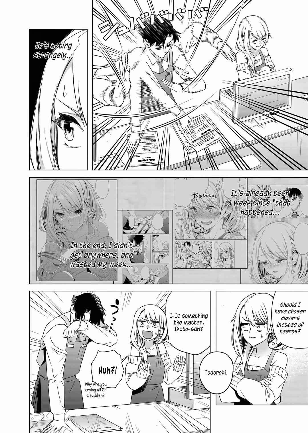 Shokuba no Onnanoko ni Toushi Suru Hanashi Chapter 4 - Page 3