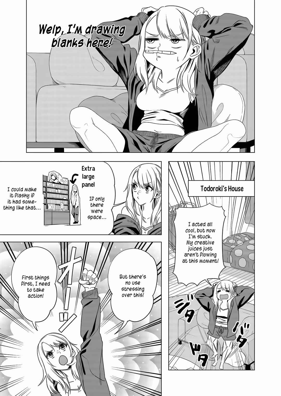 Shokuba no Onnanoko ni Toushi Suru Hanashi Chapter 4 - Page 8