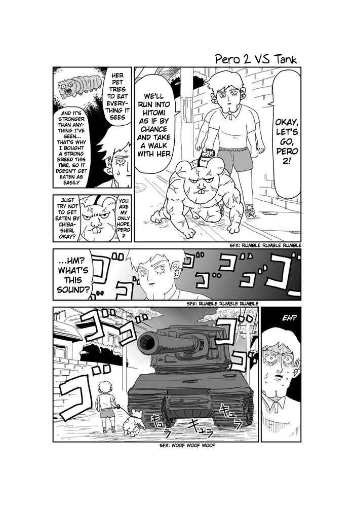 Makai no Ossan Chapter 334 - Page 1