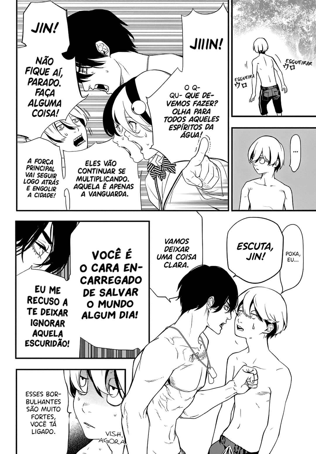 Kaijin Fugeki Chapter 1 - Page 34