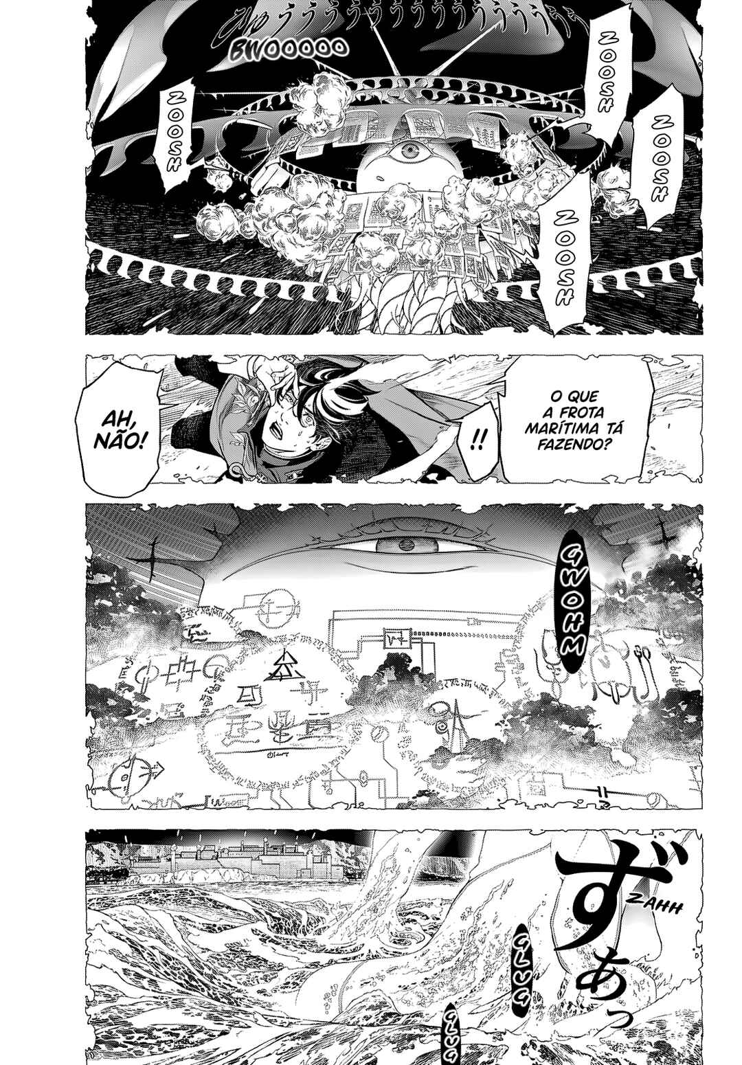 Kaijin Fugeki Chapter 1 - Page 43