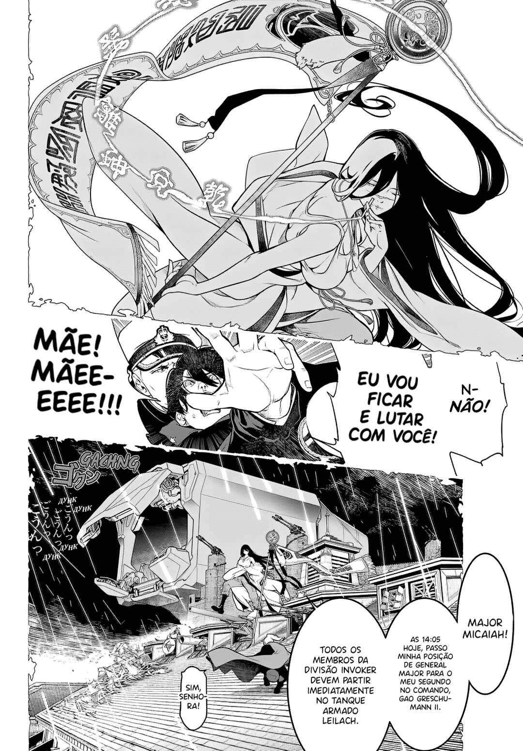 Kaijin Fugeki Chapter 1 - Page 51