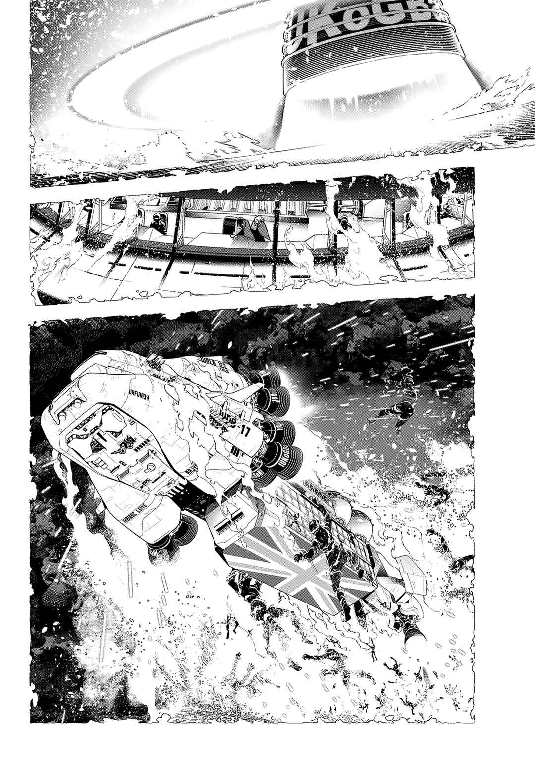 Kaijin Fugeki Chapter 1 - Page 53