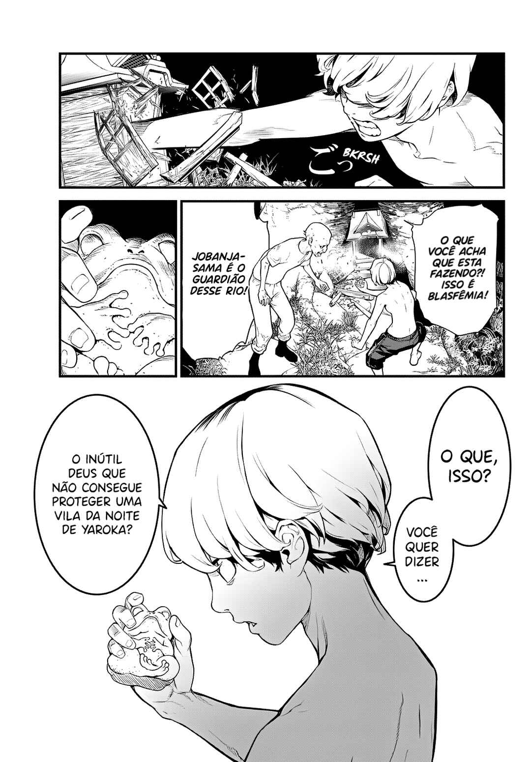 Kaijin Fugeki Chapter 1 - Page 56