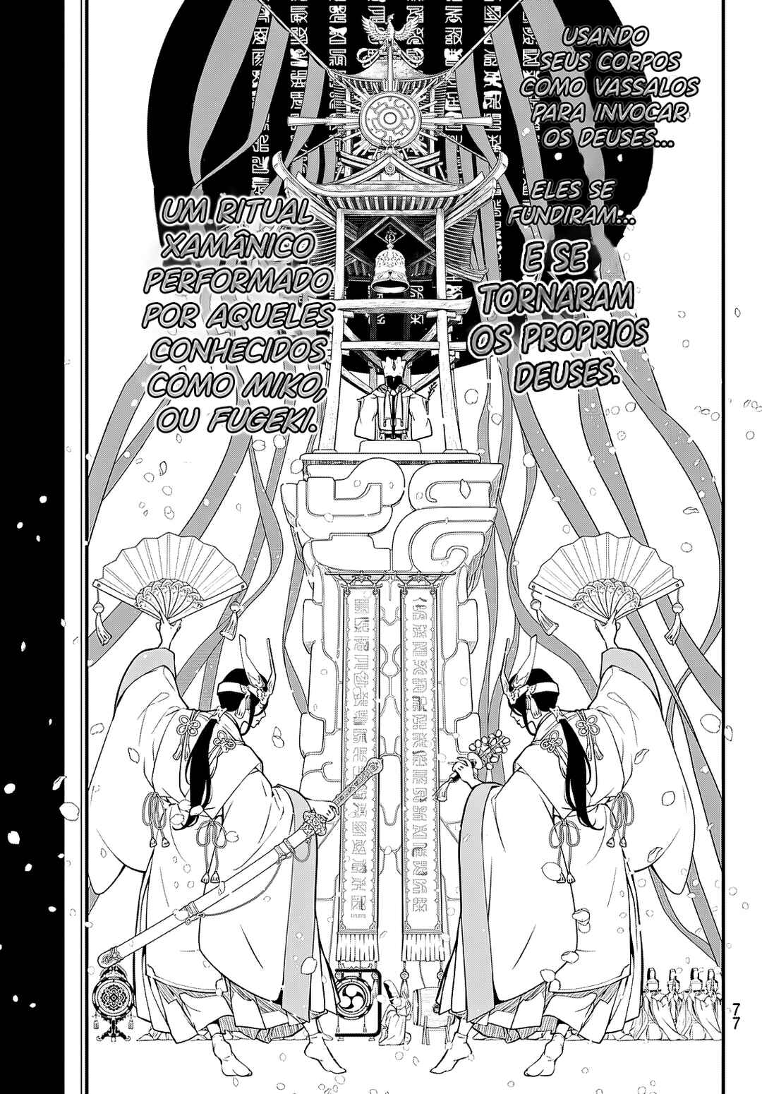 Kaijin Fugeki Chapter 1 - Page 62