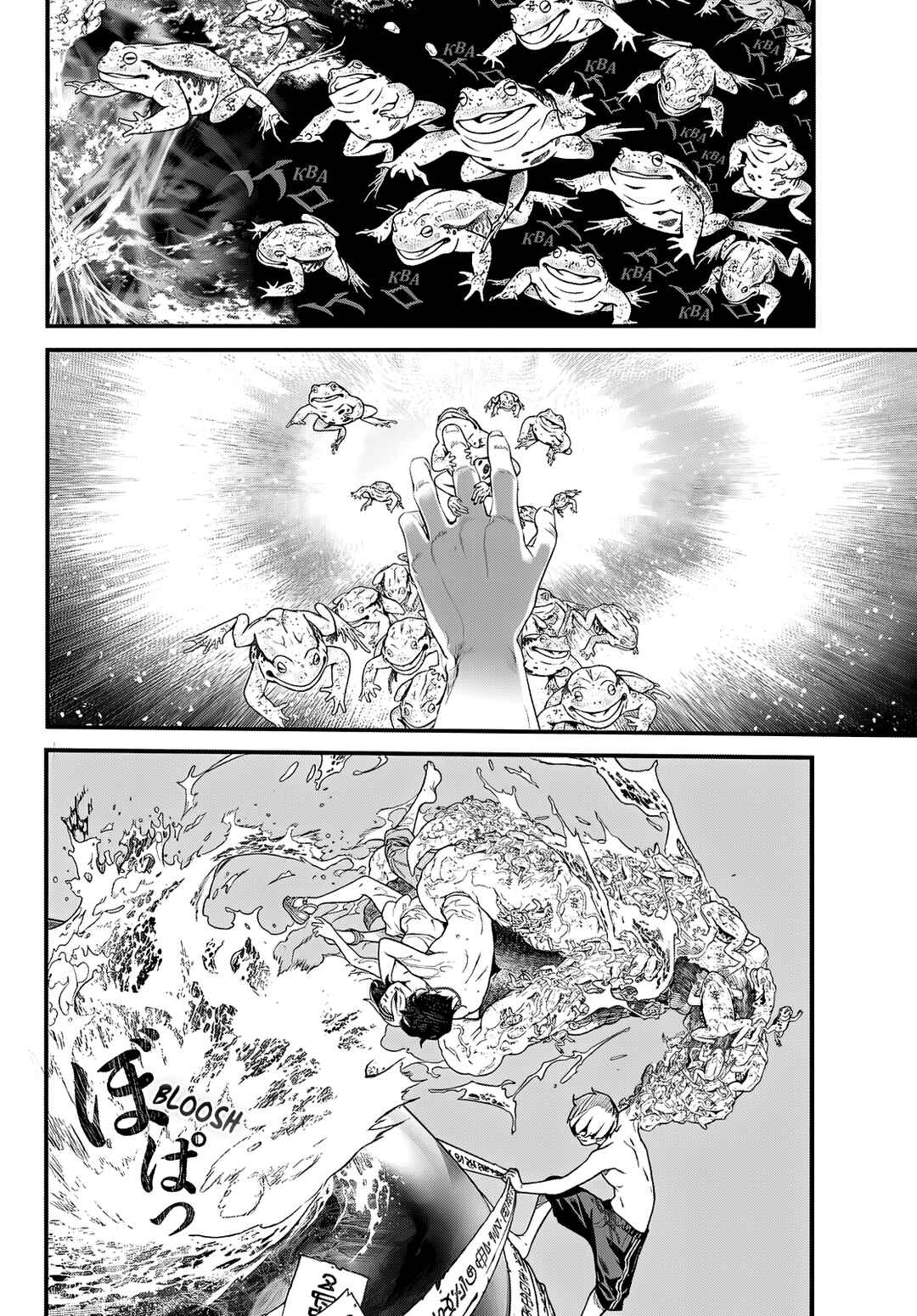 Kaijin Fugeki Chapter 1 - Page 63