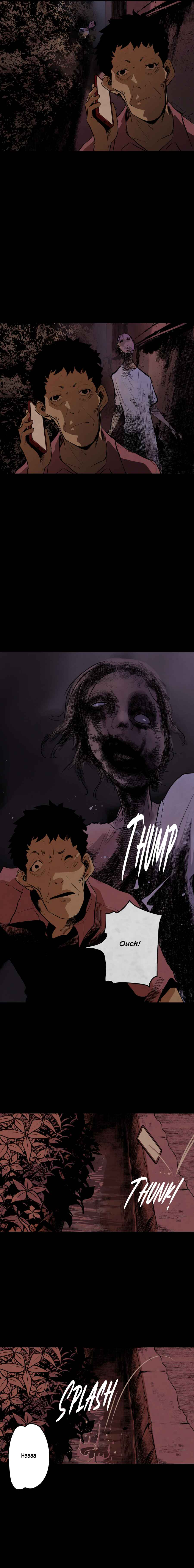 Creep In Chapter 10 - Page 5