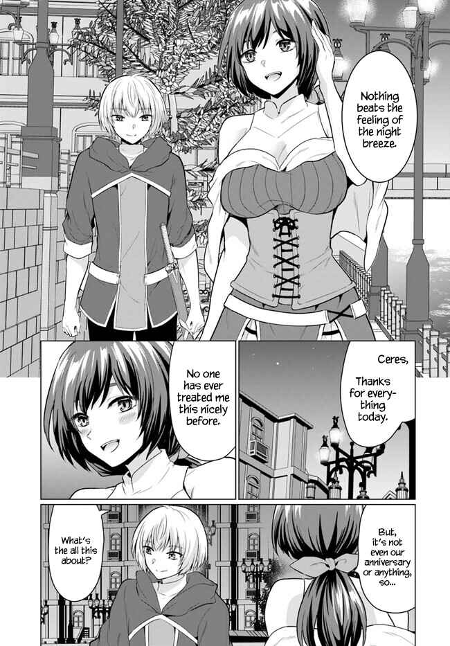 Yuusha ni Zenbu Ubawareta Ore wa Yuusha no Hahaoya to Party wo Kumimashita! Chapter 3 - Page 11
