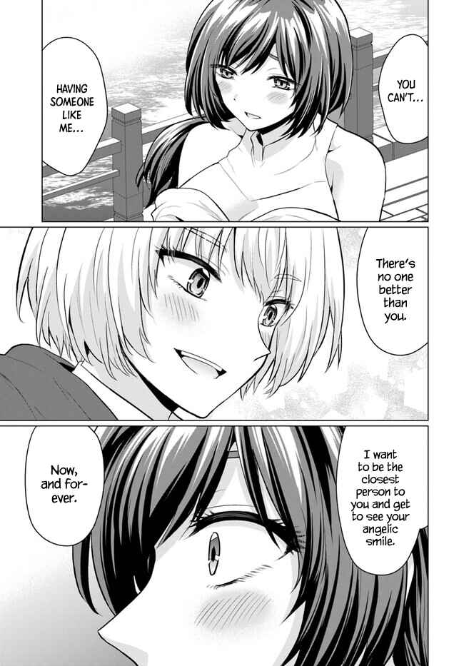 Yuusha ni Zenbu Ubawareta Ore wa Yuusha no Hahaoya to Party wo Kumimashita! Chapter 3 - Page 15